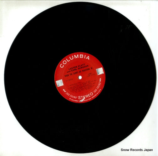 CS9313 disc