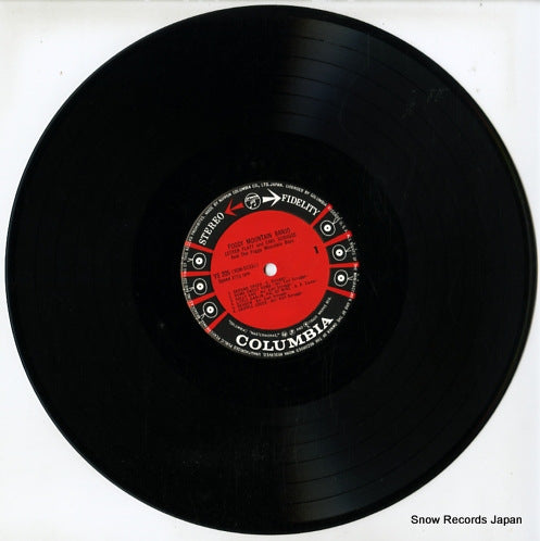 YS-205 disc