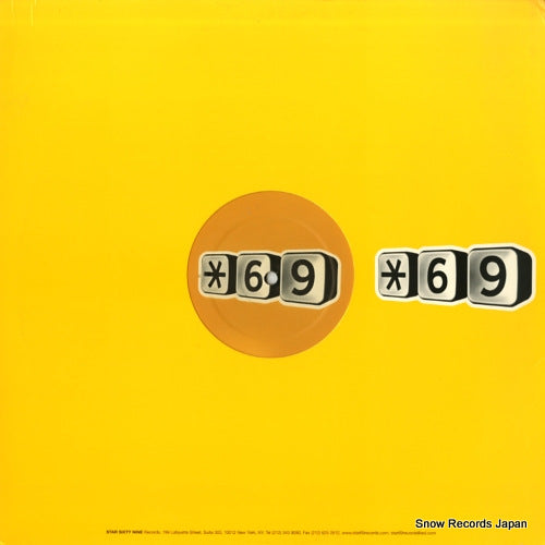 STAR1234 back cover