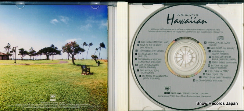 SRCS8343 disc