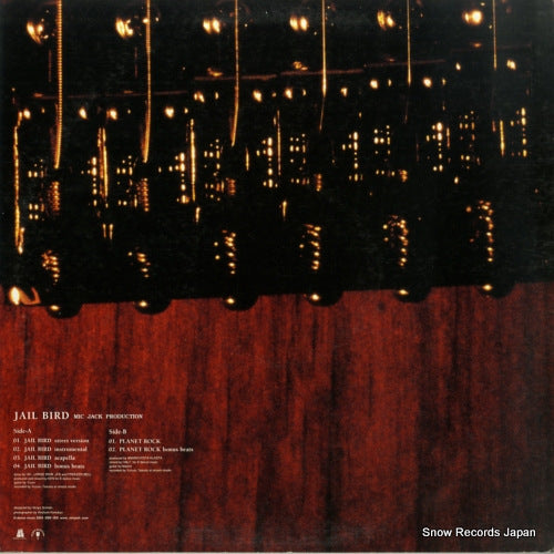IDM-003 back cover