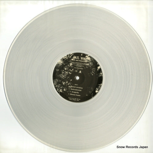 IDM-003 disc