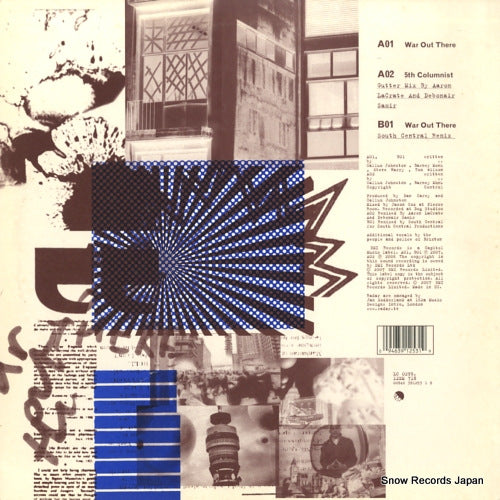 12EM718 back cover