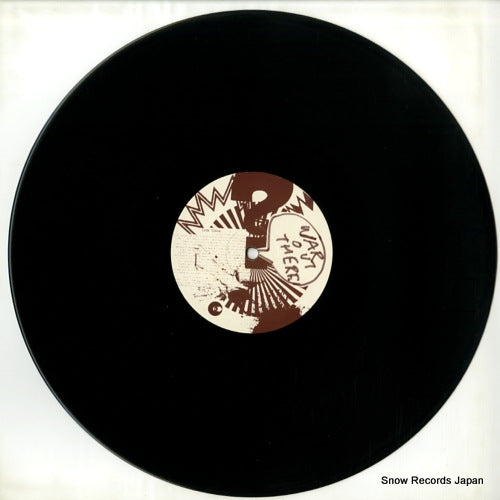 12EM718 disc