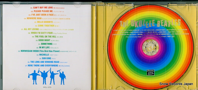 PICL-1273 disc