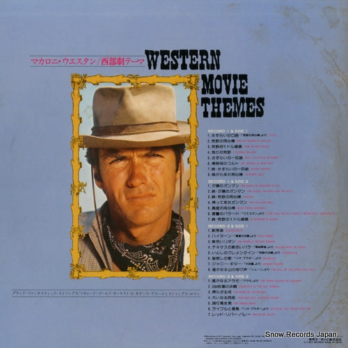 RVL-9007 back cover