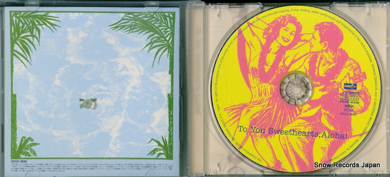 UCCC-3029 disc