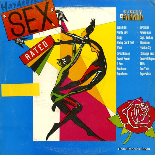 VPRL1328 front cover