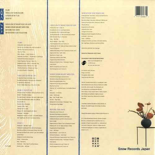 E1-46968 back cover
