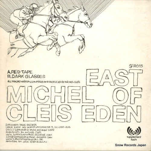 SFR015 back cover