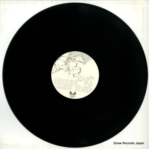 SFR015 disc