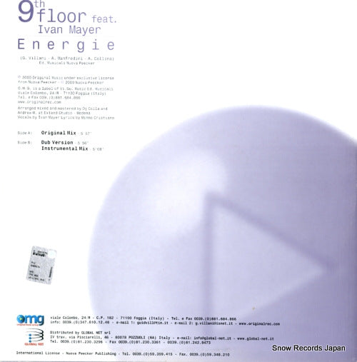 OMG004 back cover