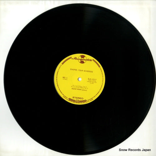 SLA1217 disc