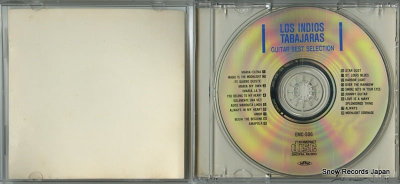 EMC-506 disc