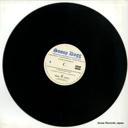 SPRO708761753219 disc