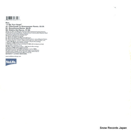 82876504311 back cover
