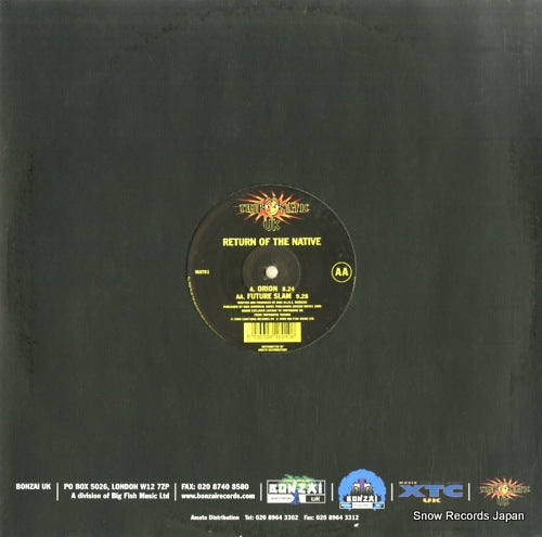MAT01 back cover