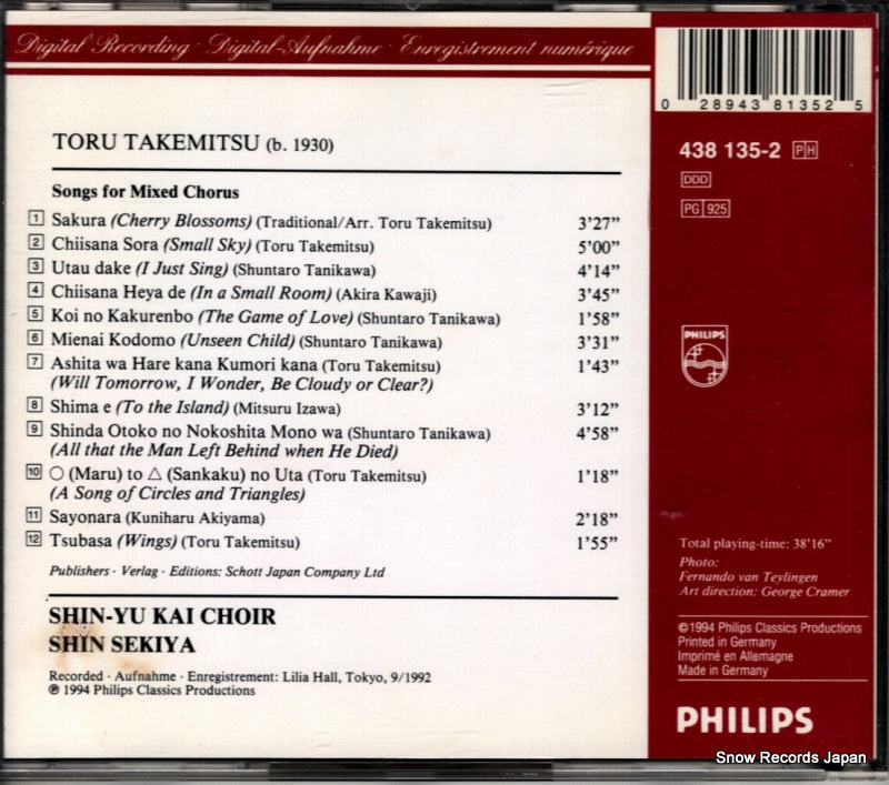438135-2 back cover