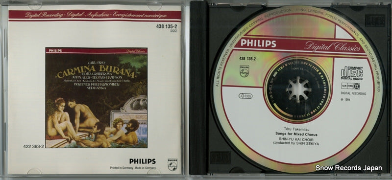 438135-2 disc