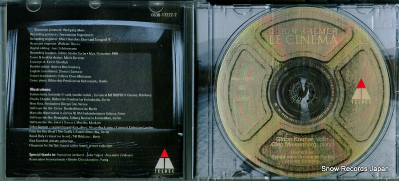 0630-17222-2 disc