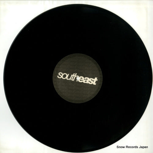 SE12023 disc