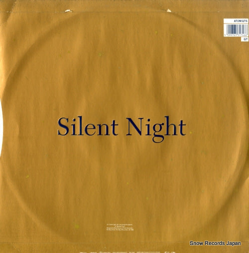 ATOMQT6 back cover