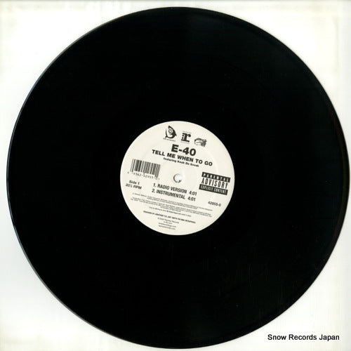 42955-0 disc