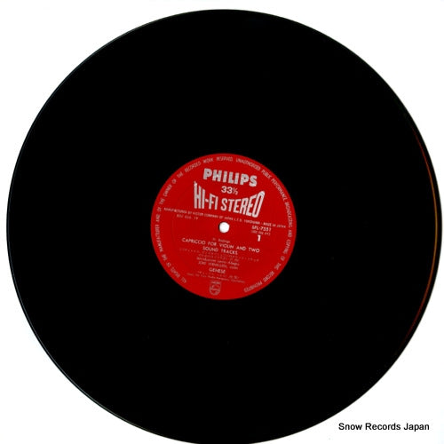 SFL-7551 disc