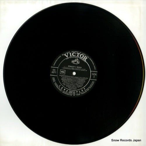 RA-5271 disc