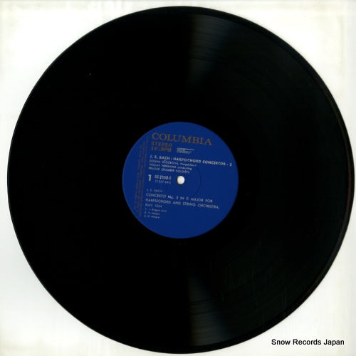 OS-2550-S disc