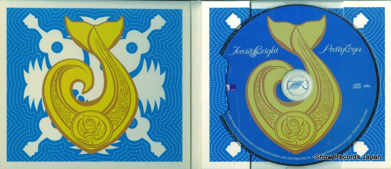 ASCS-2302 disc