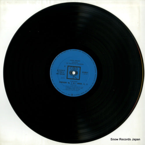 OS-803-C disc