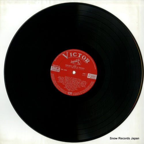 SHP-2090 disc