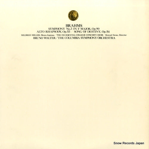 SOCL258 back cover