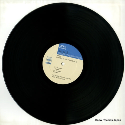 SOCL258 disc