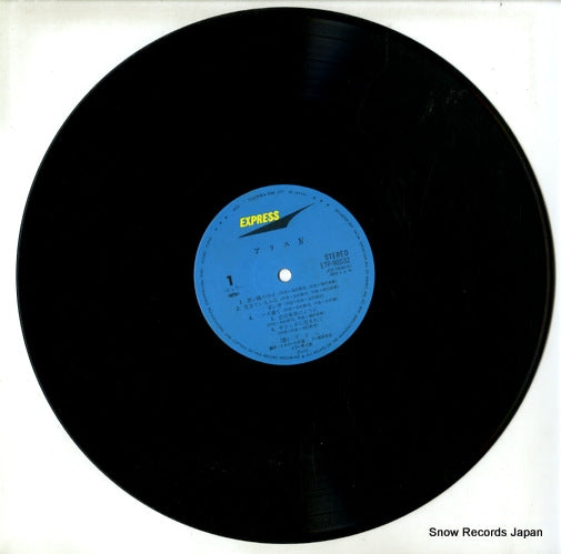 ETP-90032 disc