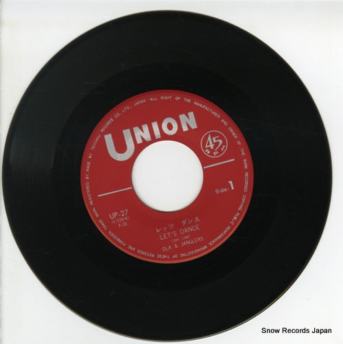UP-27 disc