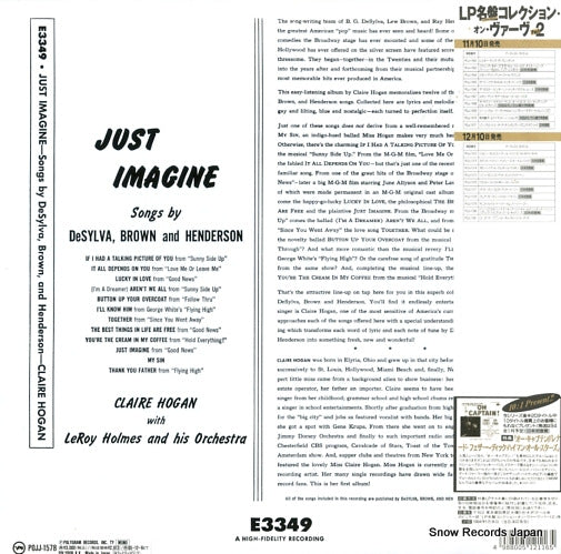 POJJ-1578/E-3349 back cover