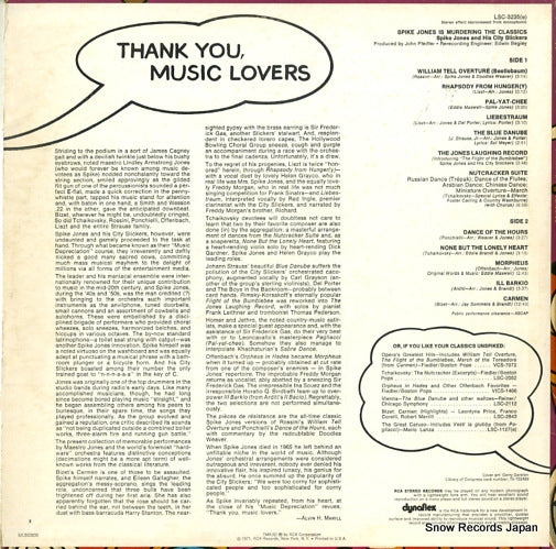 LSC-3235(E) back cover