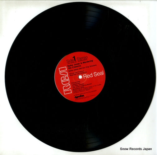 LSC-3235(E) disc