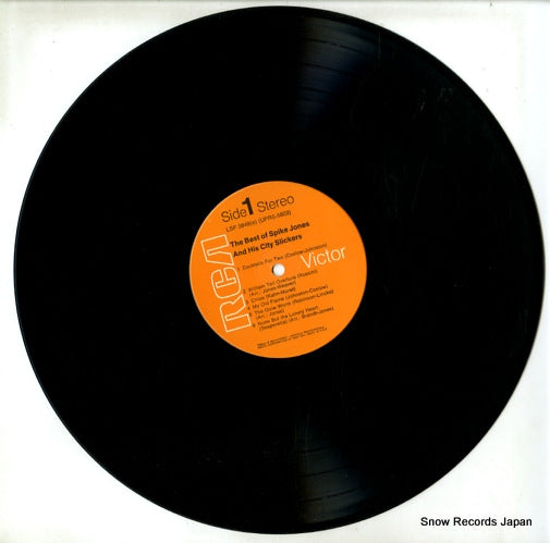 LSP-3849(E) disc
