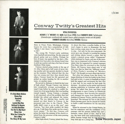 SE3849 back cover