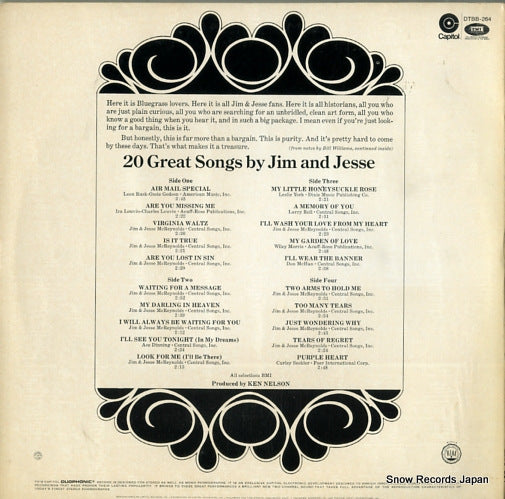 DTBB-264 back cover