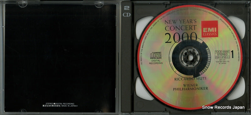 TOCE-55097 disc