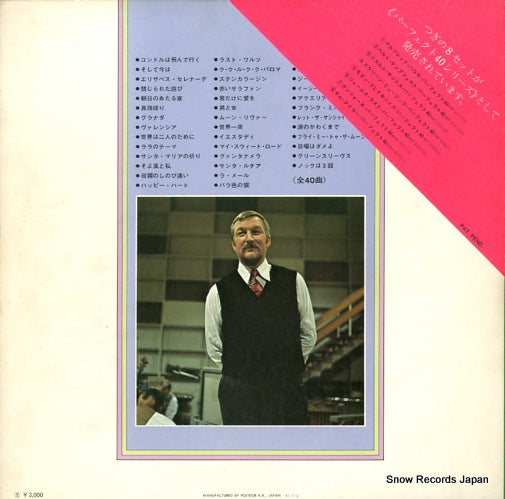 MP9397 back cover