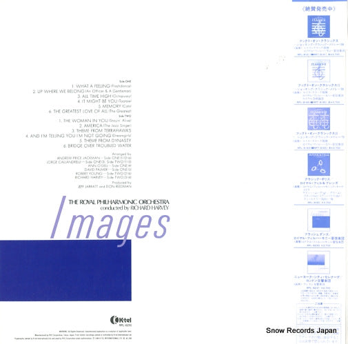 RPL-8230 back cover