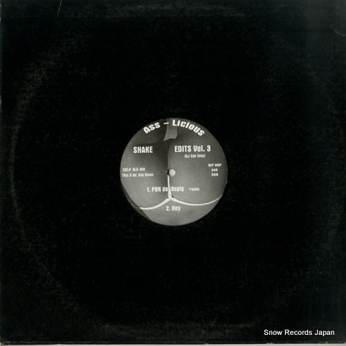 ALS-104 back cover