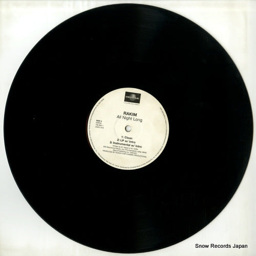 UNIDJ018 disc