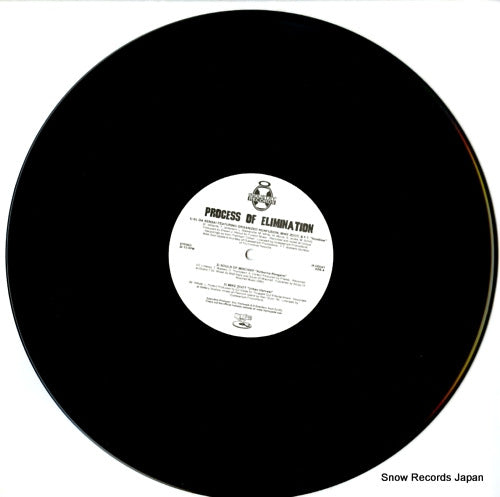 IR-00041 disc