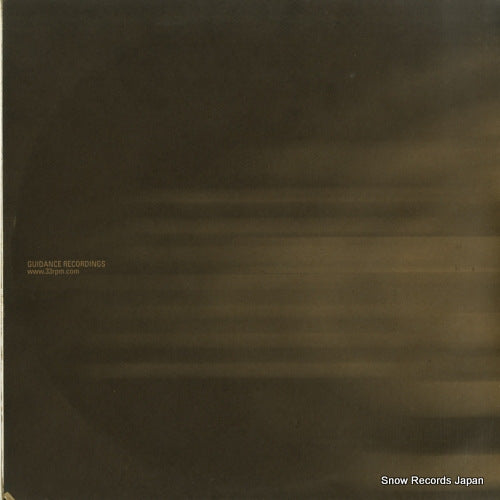 GDR081 back cover